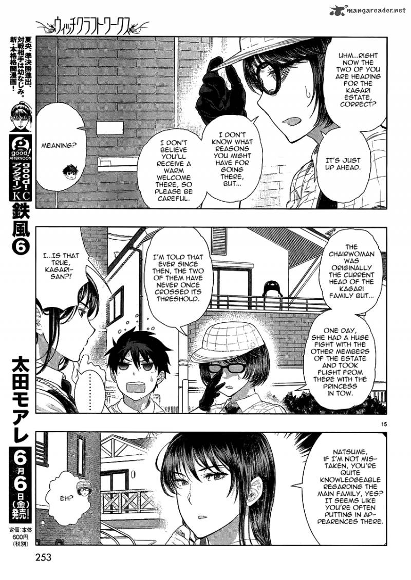 Witch Craft Works 34 15