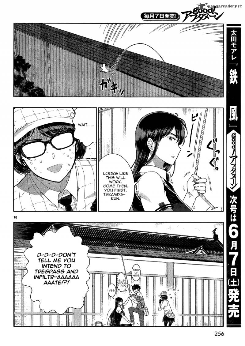Witch Craft Works 34 18