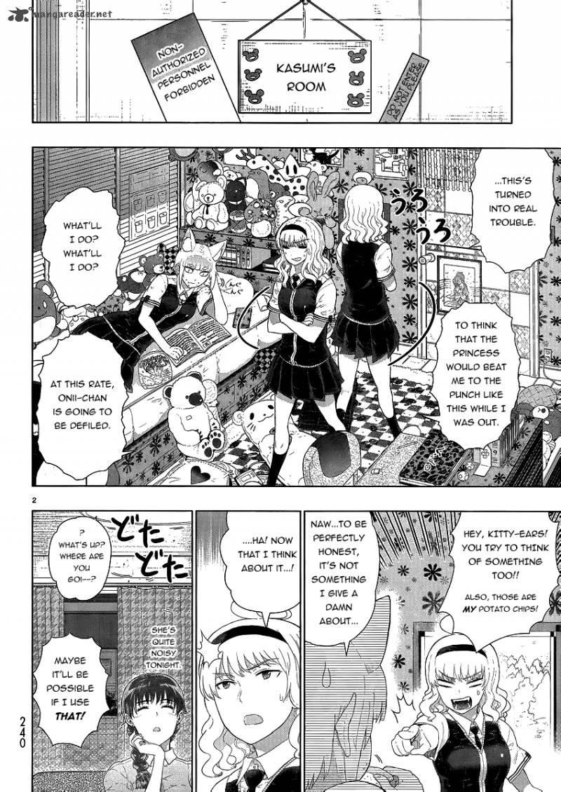Witch Craft Works 34 2