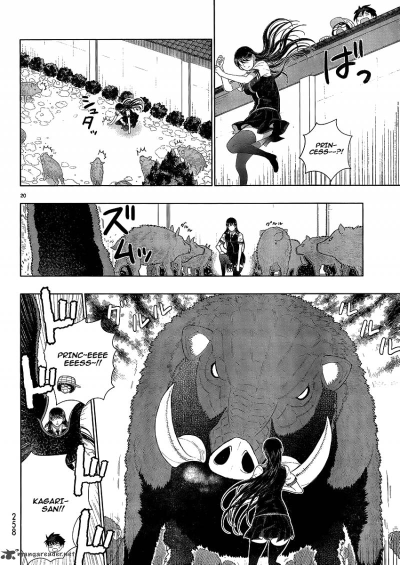 Witch Craft Works 34 20