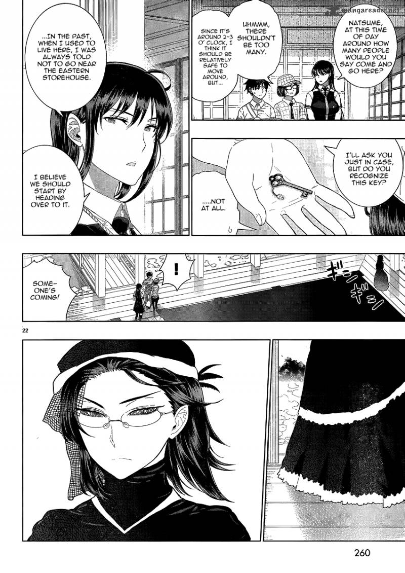 Witch Craft Works 34 22
