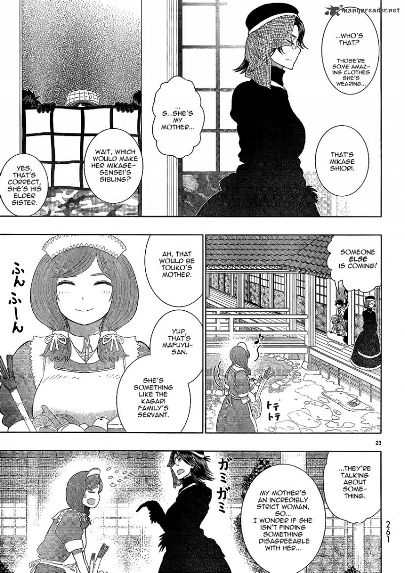 Witch Craft Works 34 23