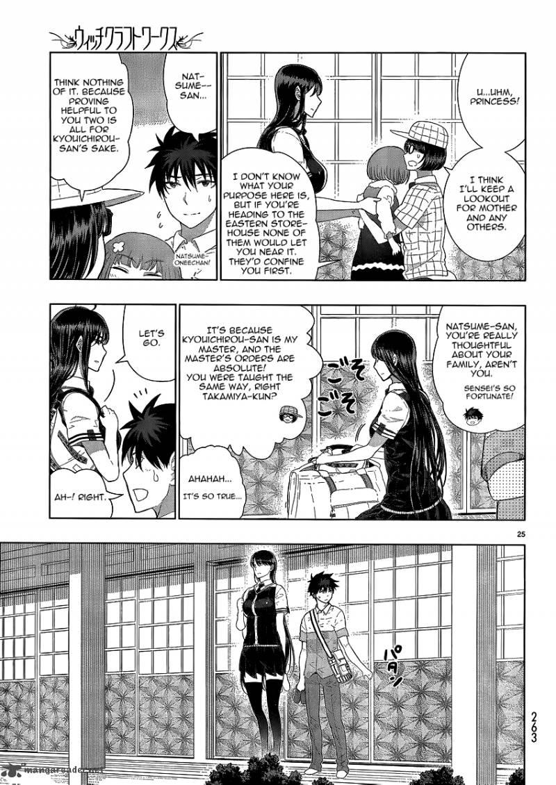 Witch Craft Works 34 25