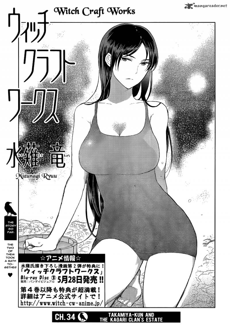 Witch Craft Works 34 3