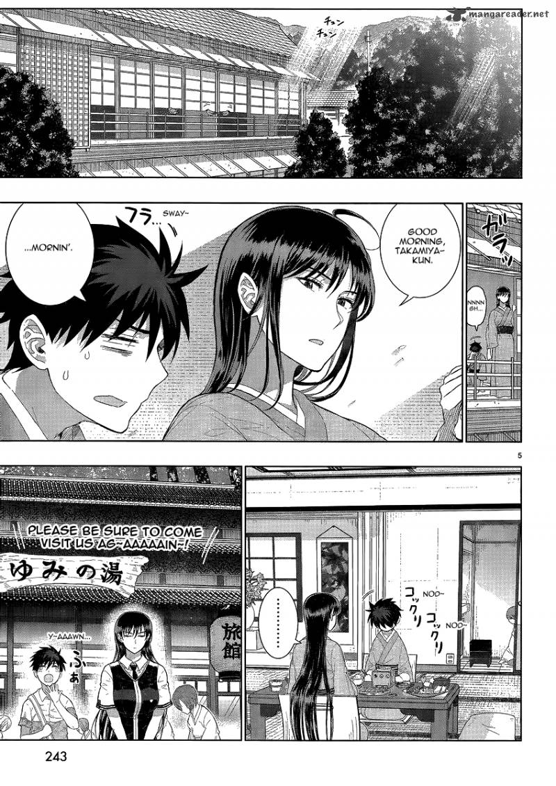 Witch Craft Works 34 5