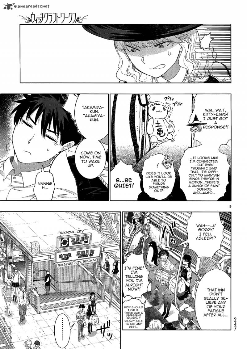 Witch Craft Works 34 9