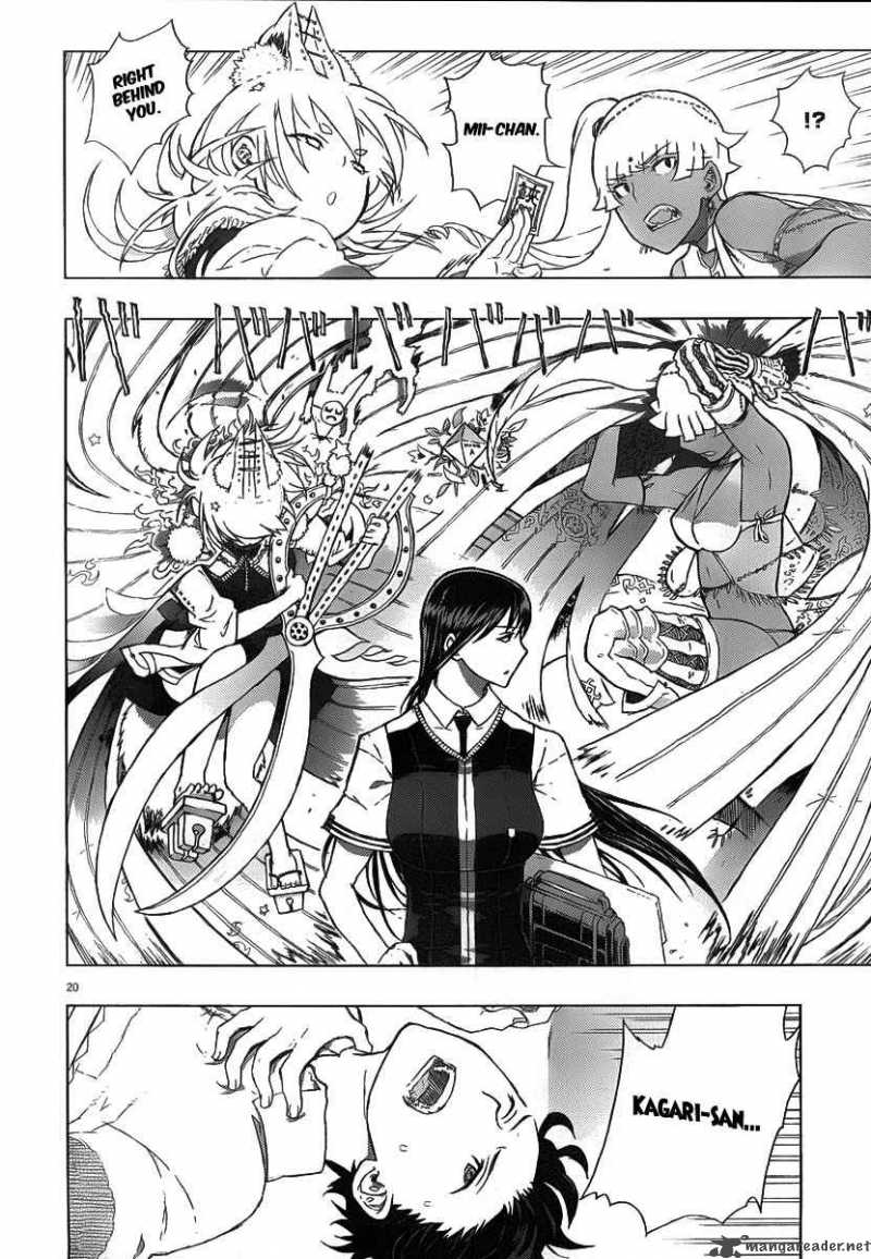 Witch Craft Works 4 22