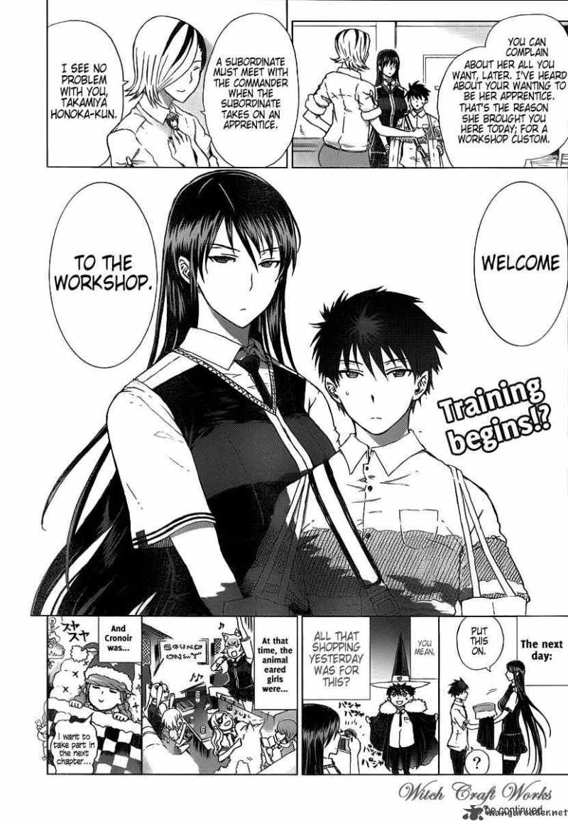 Witch Craft Works 4 41