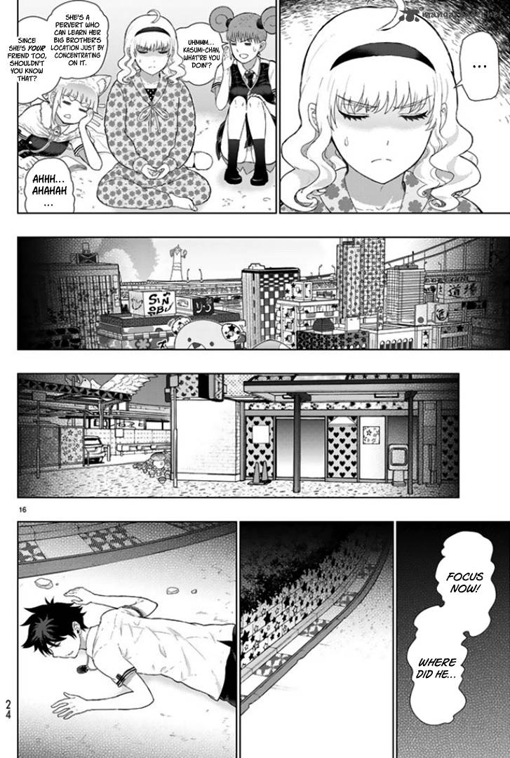 Witch Craft Works 43 9
