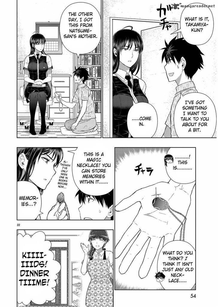 Witch Craft Works 49 24