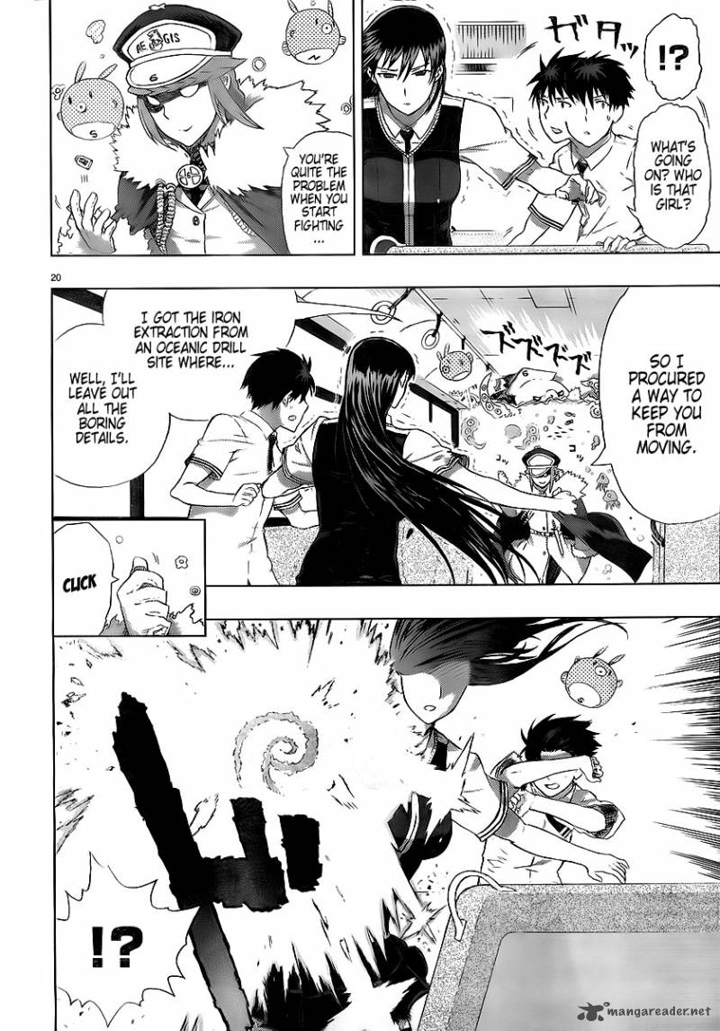 Witch Craft Works 5 21