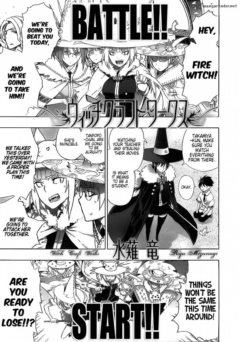Witch Craft Works 5 3