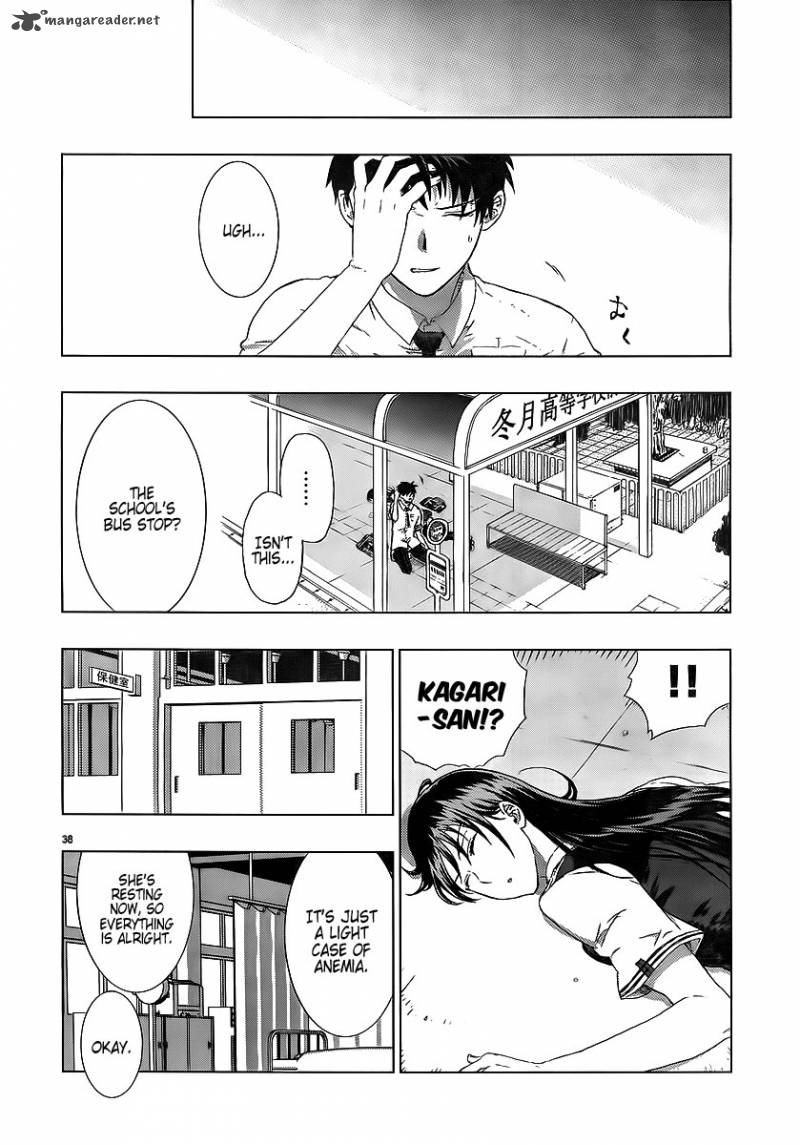 Witch Craft Works 5 37