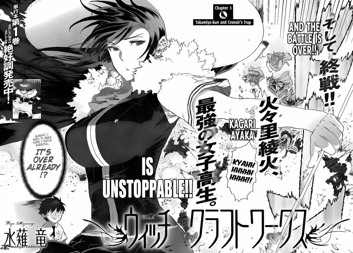 Witch Craft Works 5 4