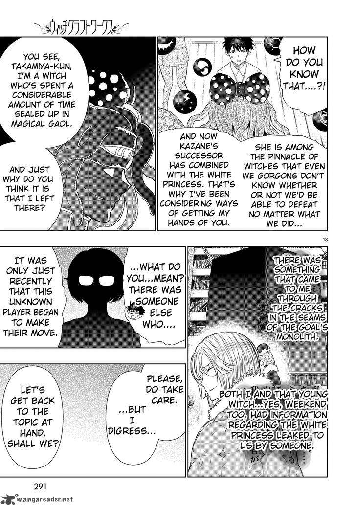 Witch Craft Works 51 13