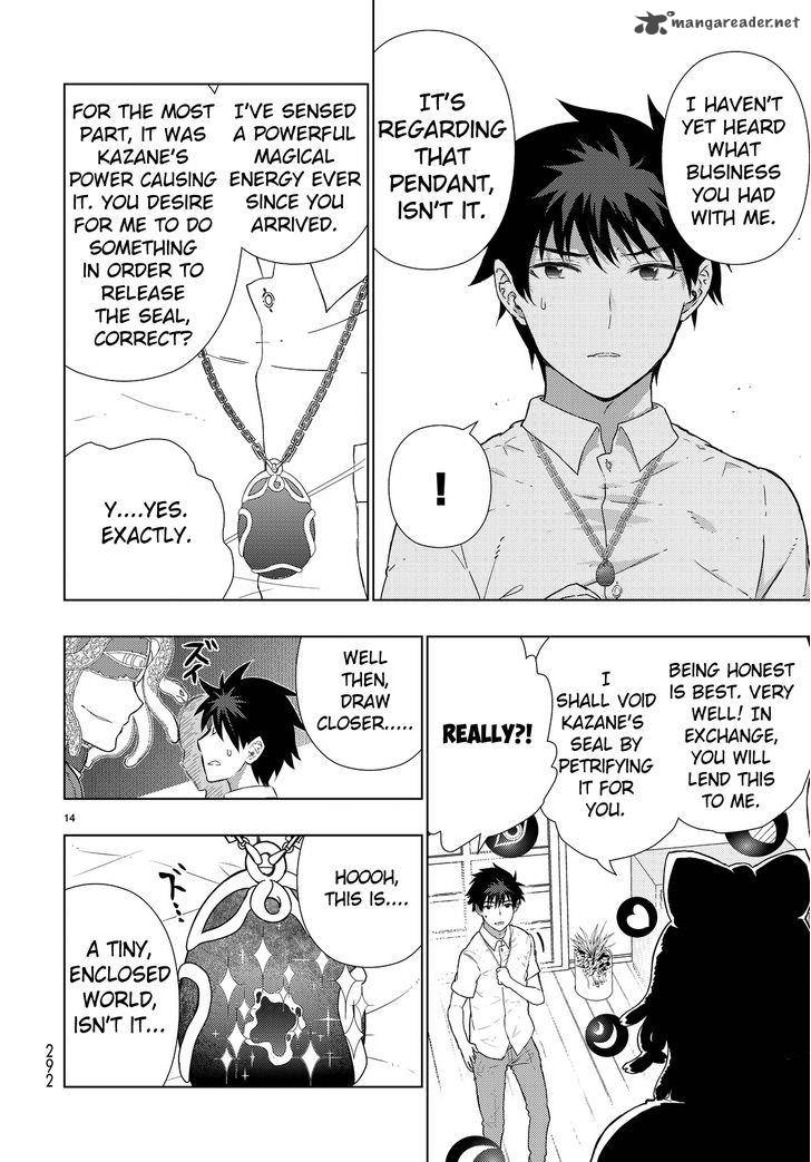 Witch Craft Works 51 14