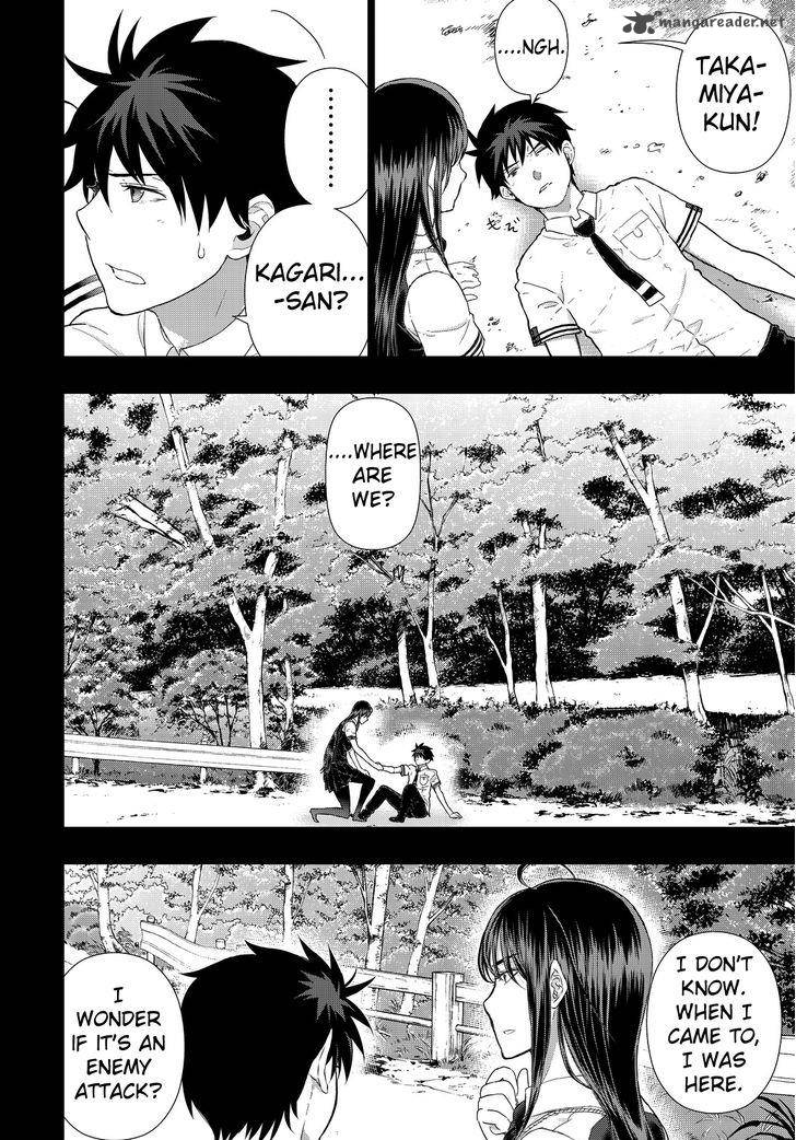 Witch Craft Works 51 16