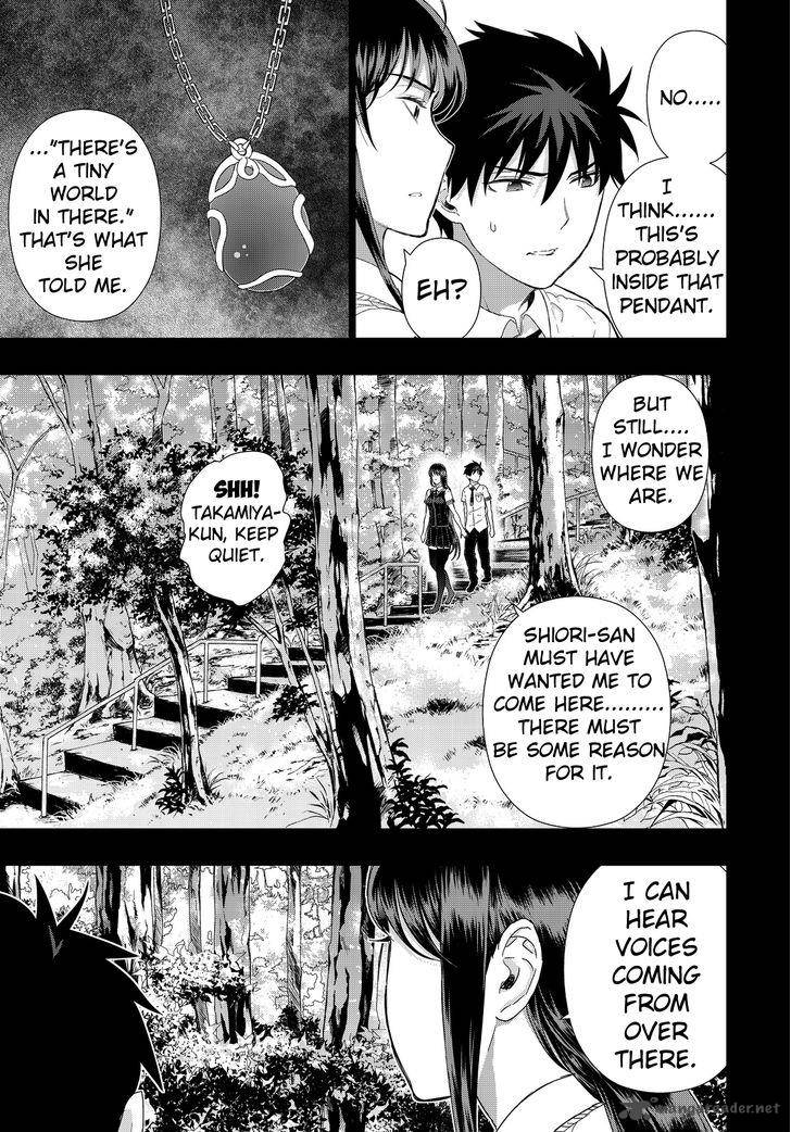 Witch Craft Works 51 17