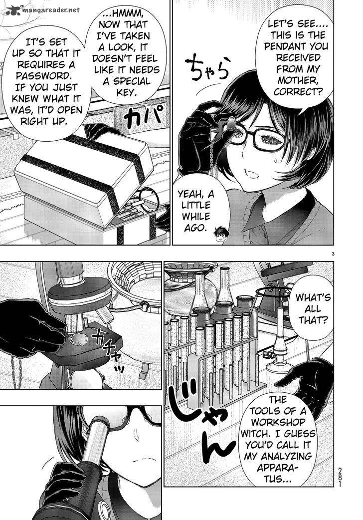 Witch Craft Works 51 3