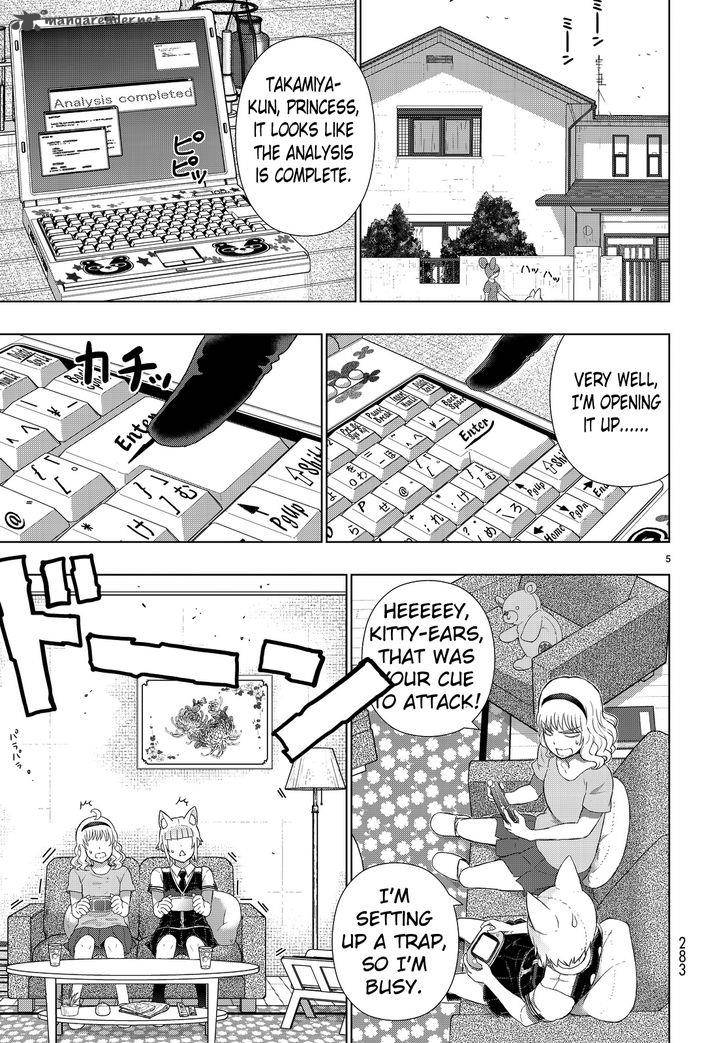 Witch Craft Works 51 5