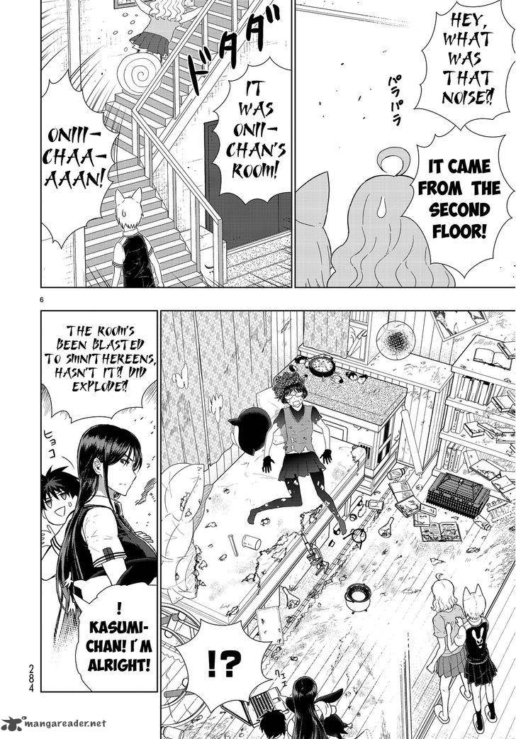 Witch Craft Works 51 6