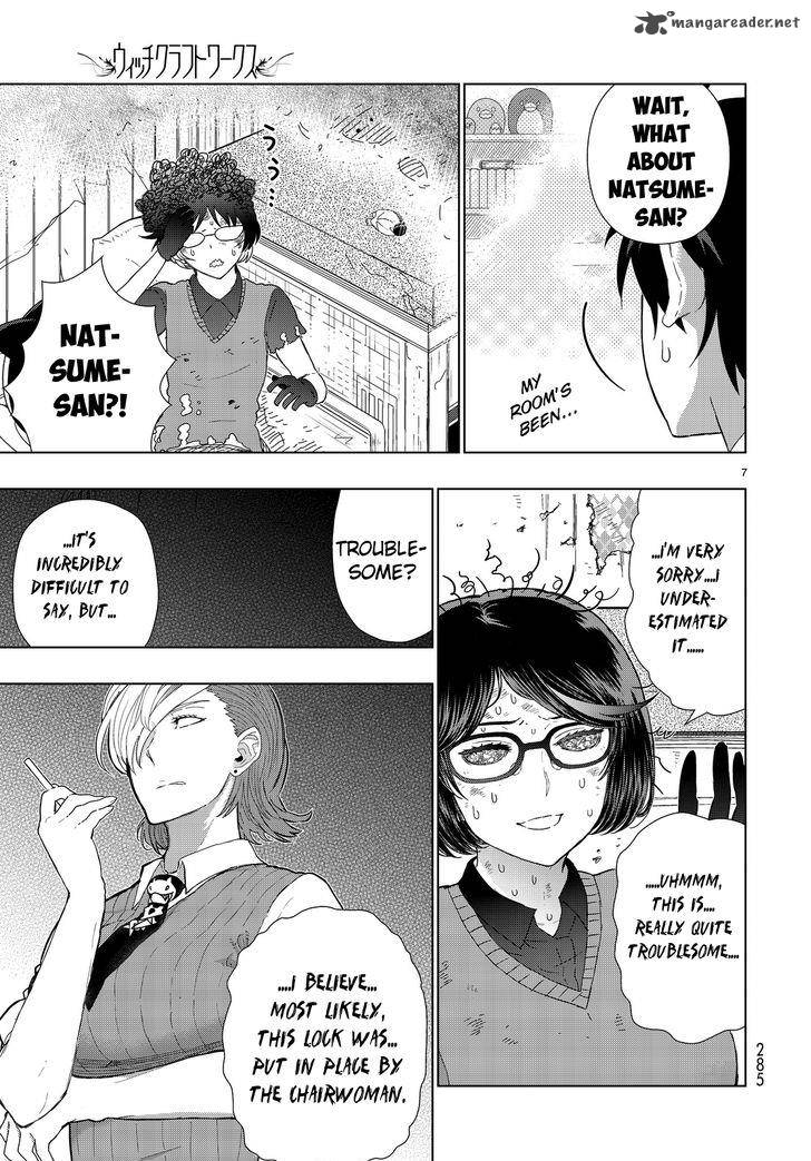 Witch Craft Works 51 7