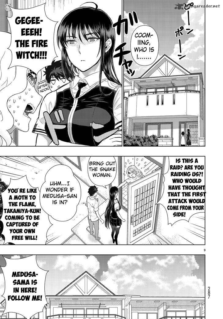 Witch Craft Works 51 9