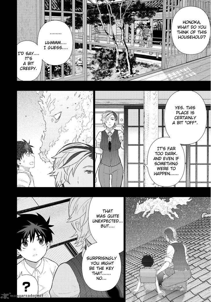 Witch Craft Works 53 10