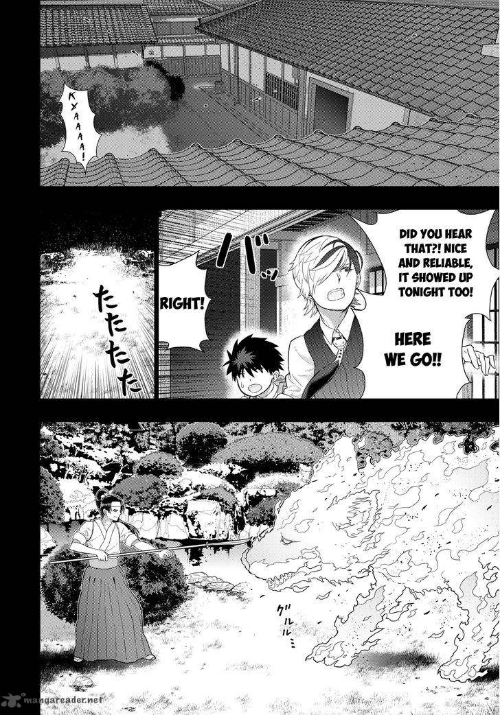 Witch Craft Works 53 12