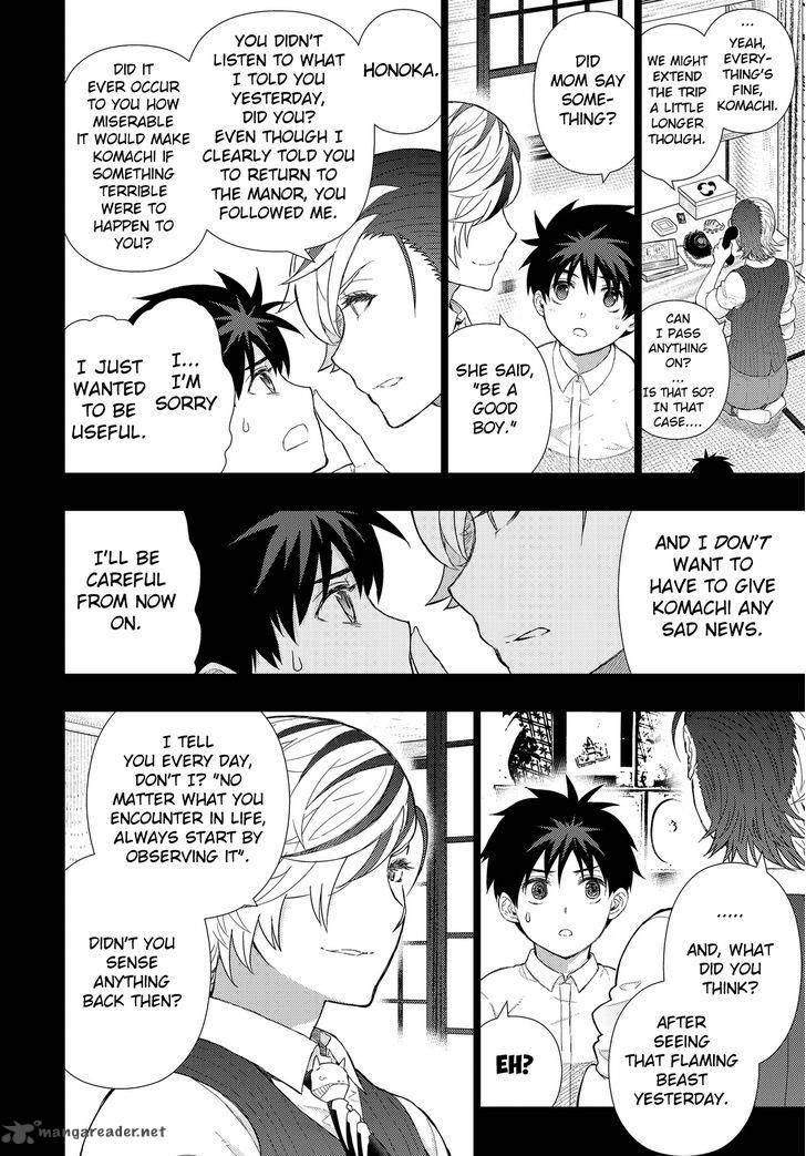 Witch Craft Works 53 8
