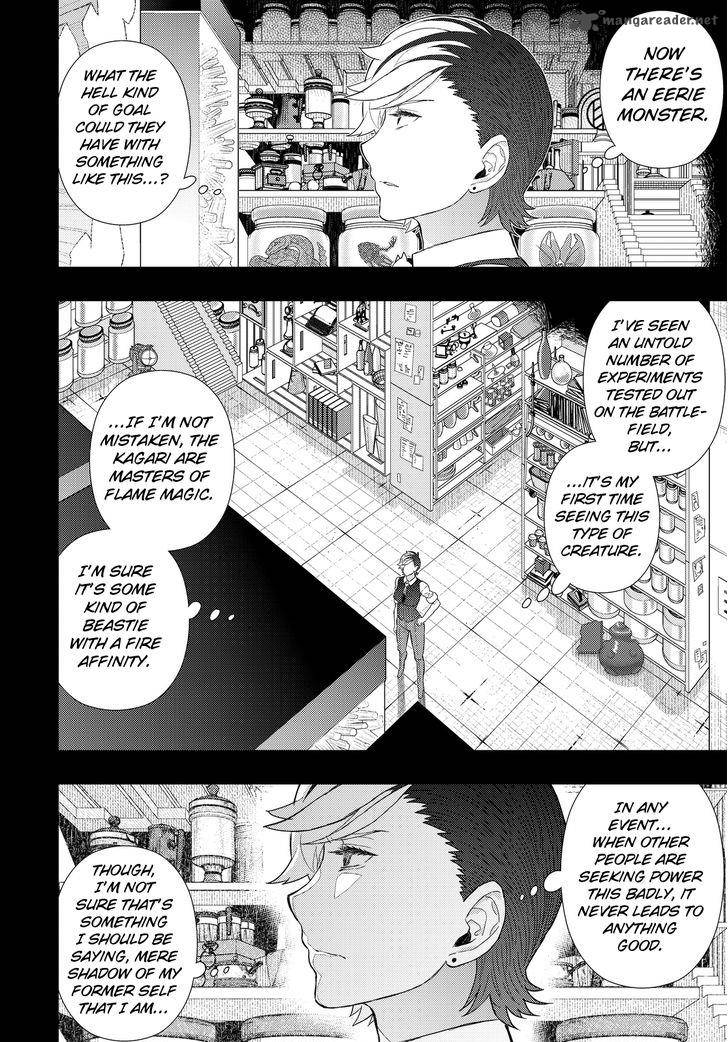 Witch Craft Works 54 10