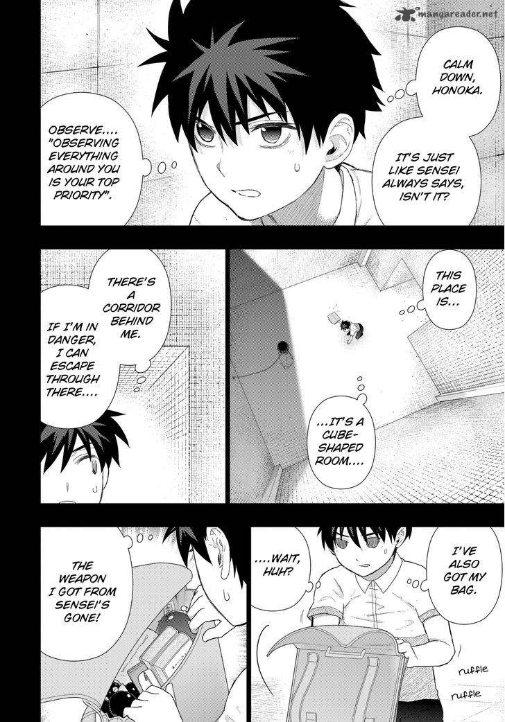 Witch Craft Works 54 12