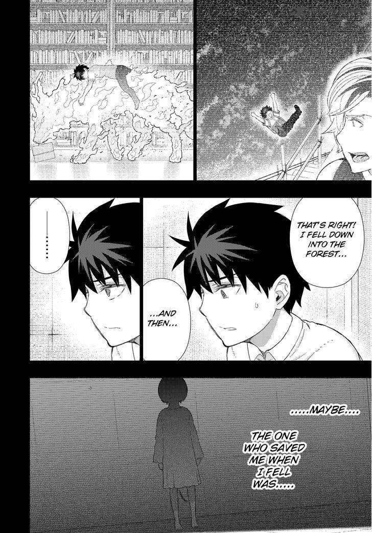Witch Craft Works 54 14
