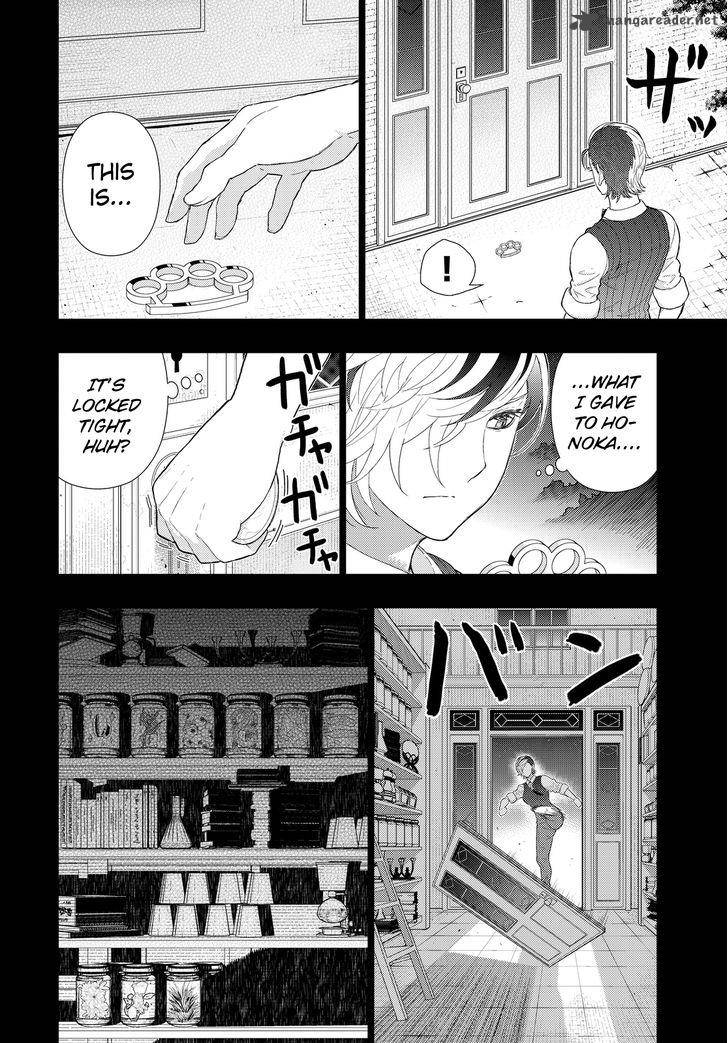 Witch Craft Works 54 7
