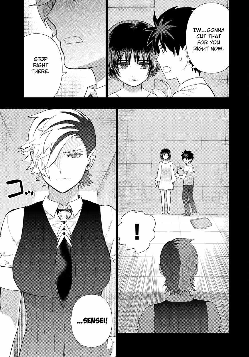 Witch Craft Works 55 6