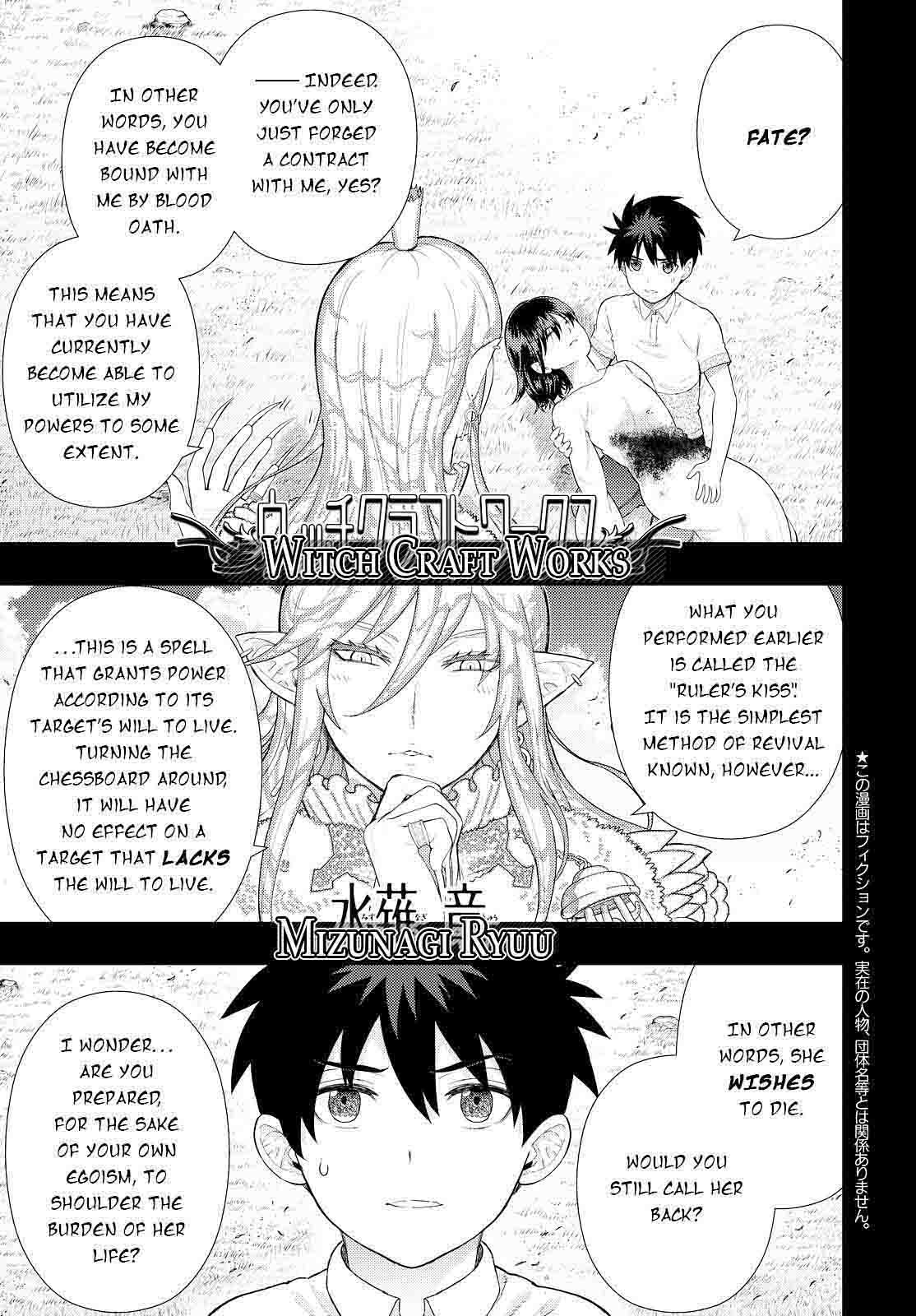 Witch Craft Works 58 1