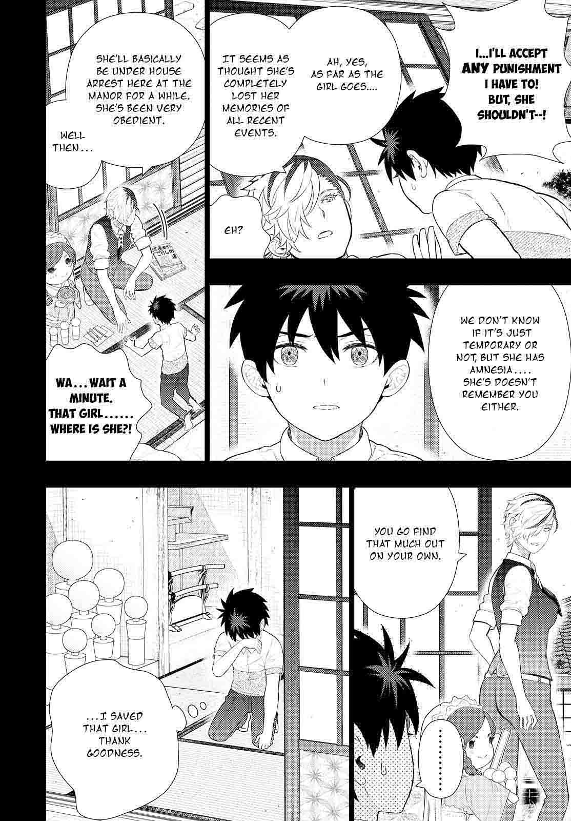 Witch Craft Works 58 10