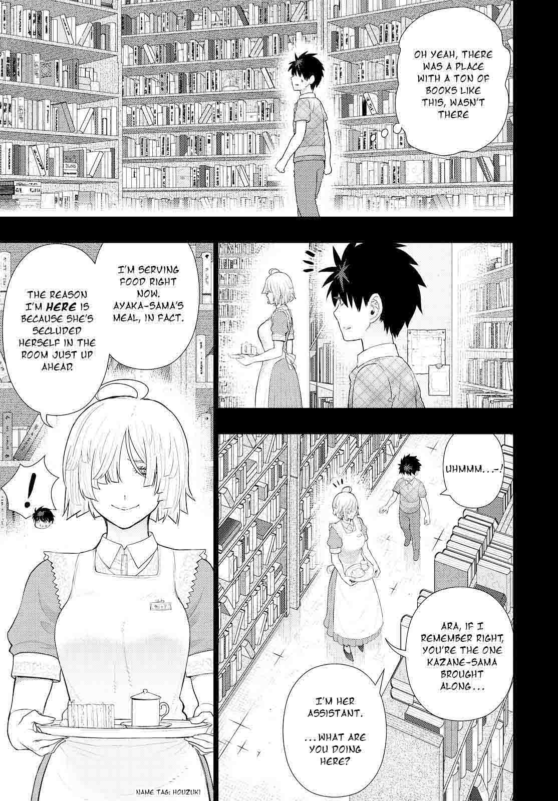 Witch Craft Works 58 13
