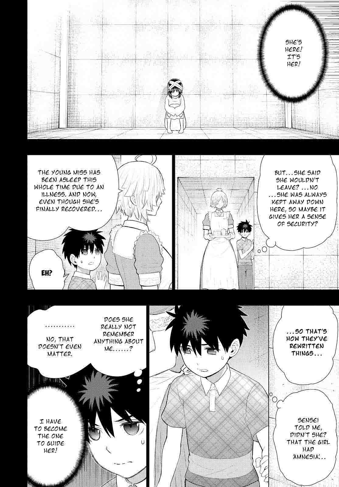 Witch Craft Works 58 14