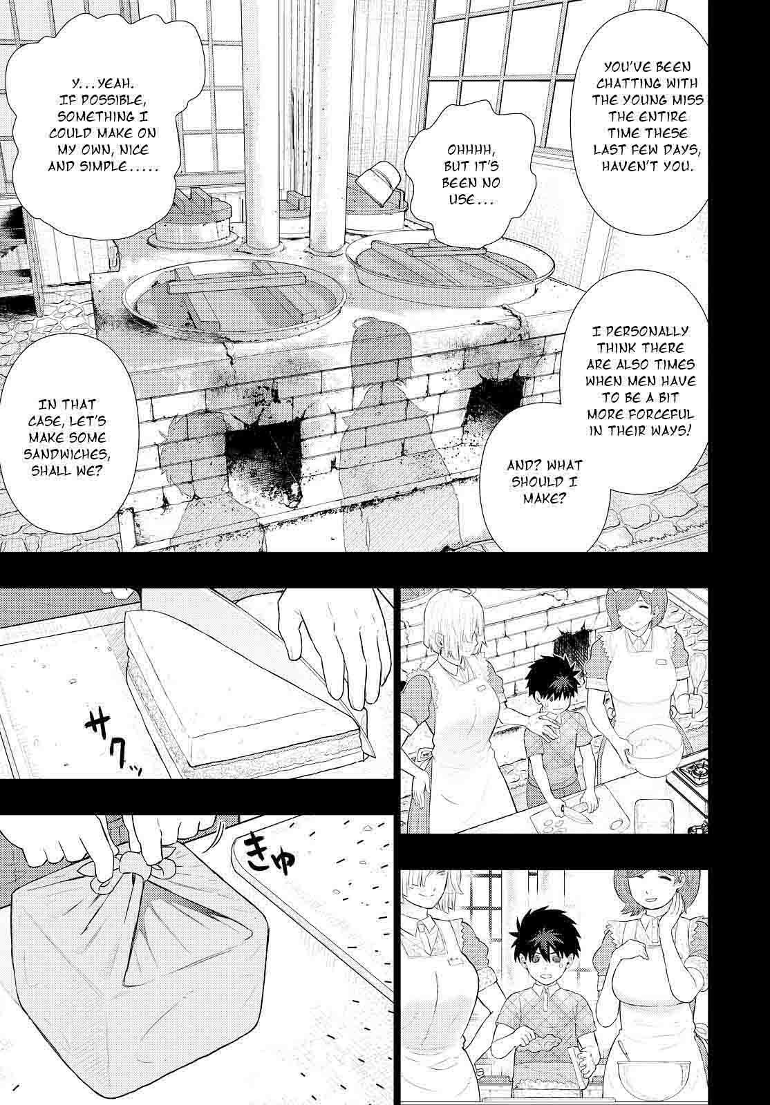 Witch Craft Works 58 19