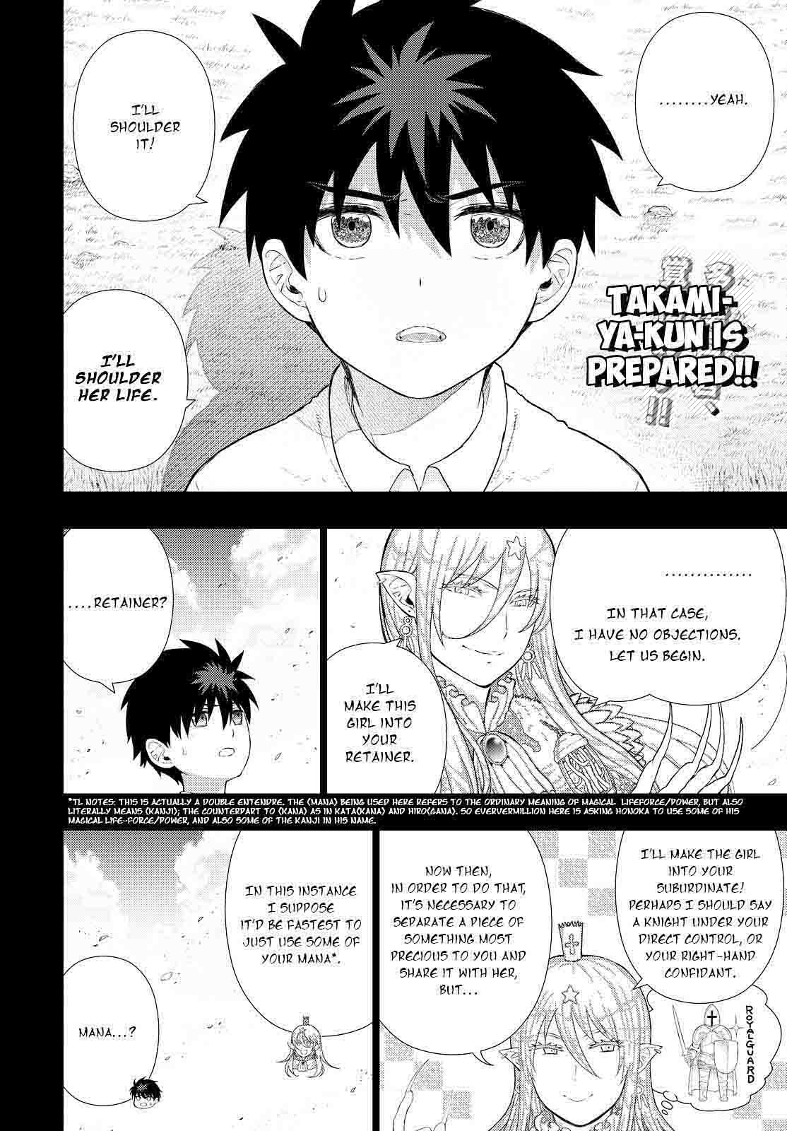 Witch Craft Works 58 2