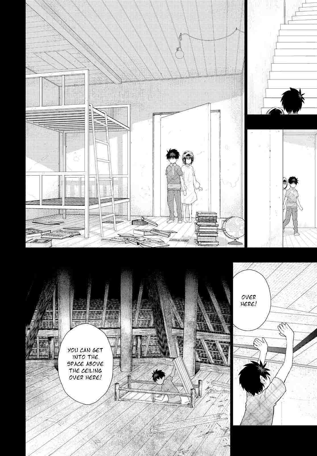 Witch Craft Works 58 24