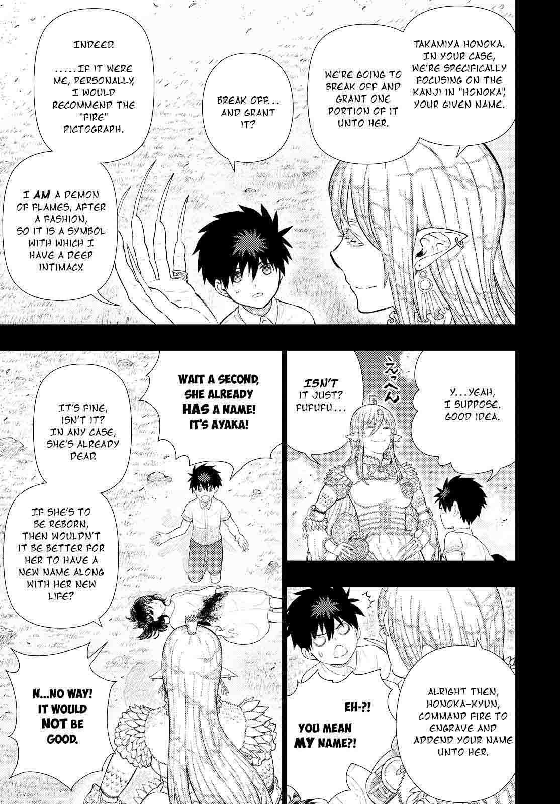 Witch Craft Works 58 3
