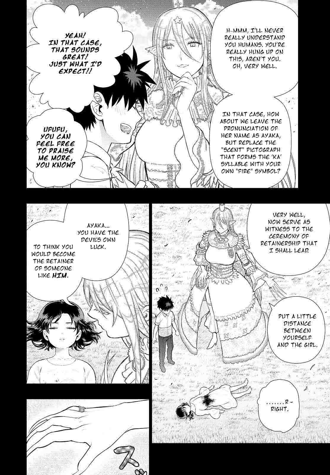 Witch Craft Works 58 4