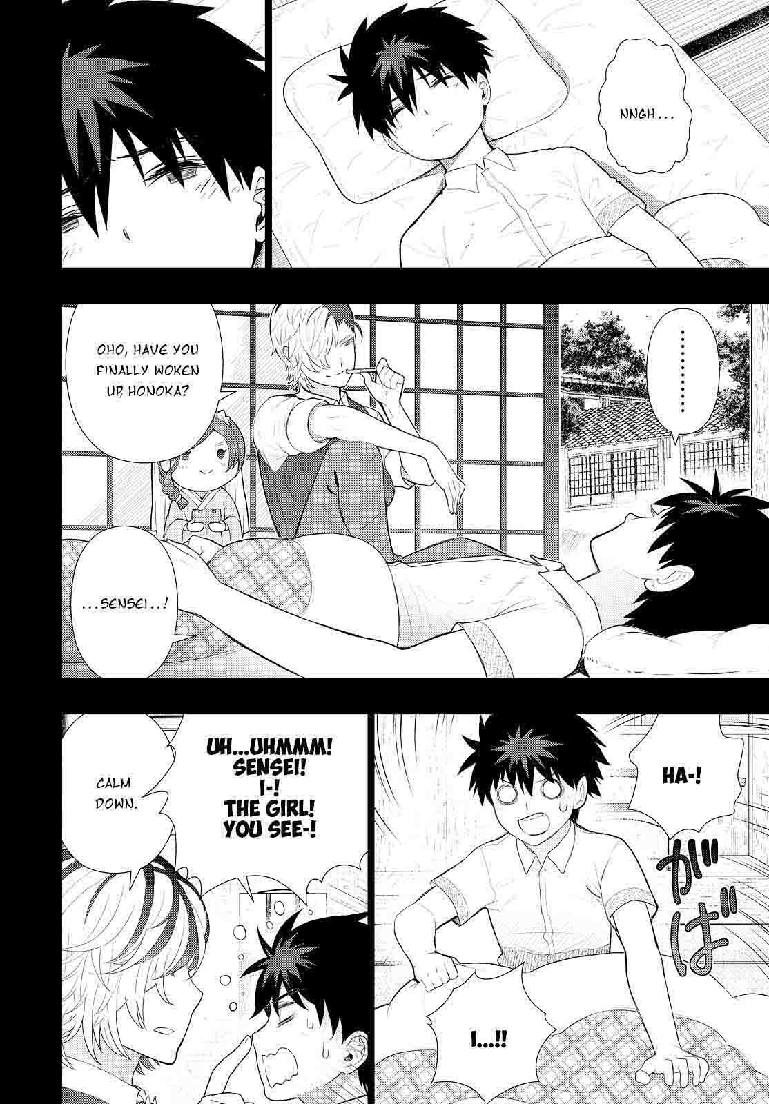 Witch Craft Works 58 8