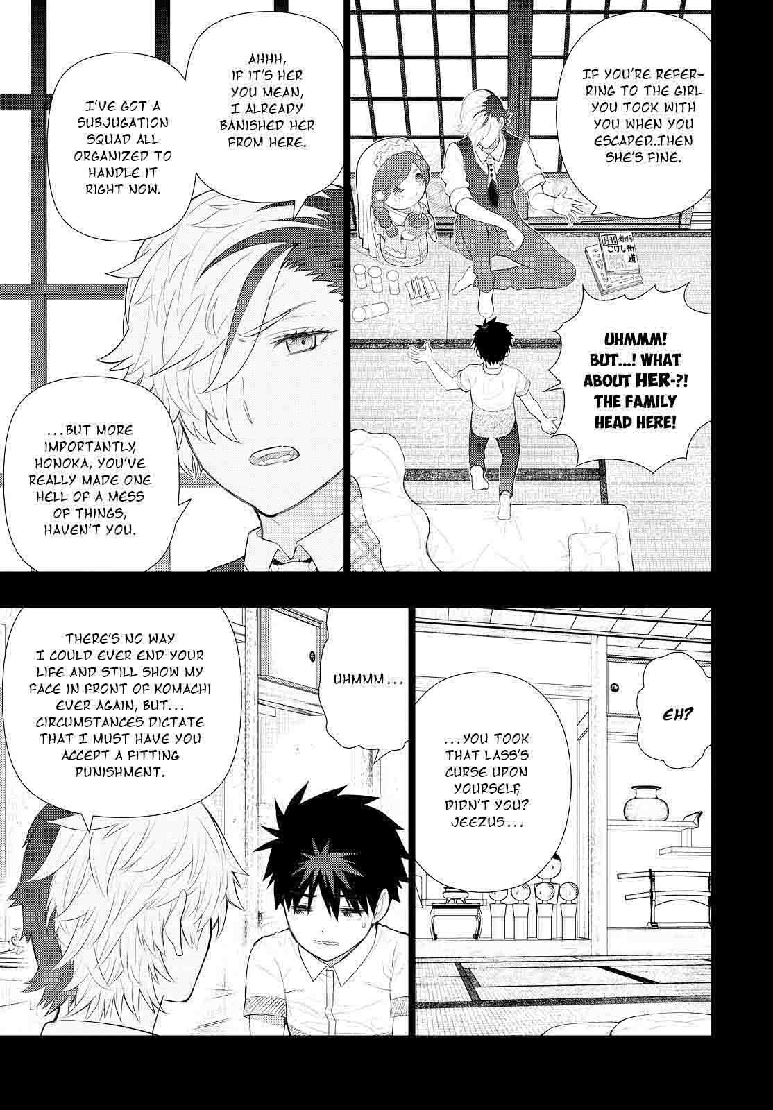 Witch Craft Works 58 9