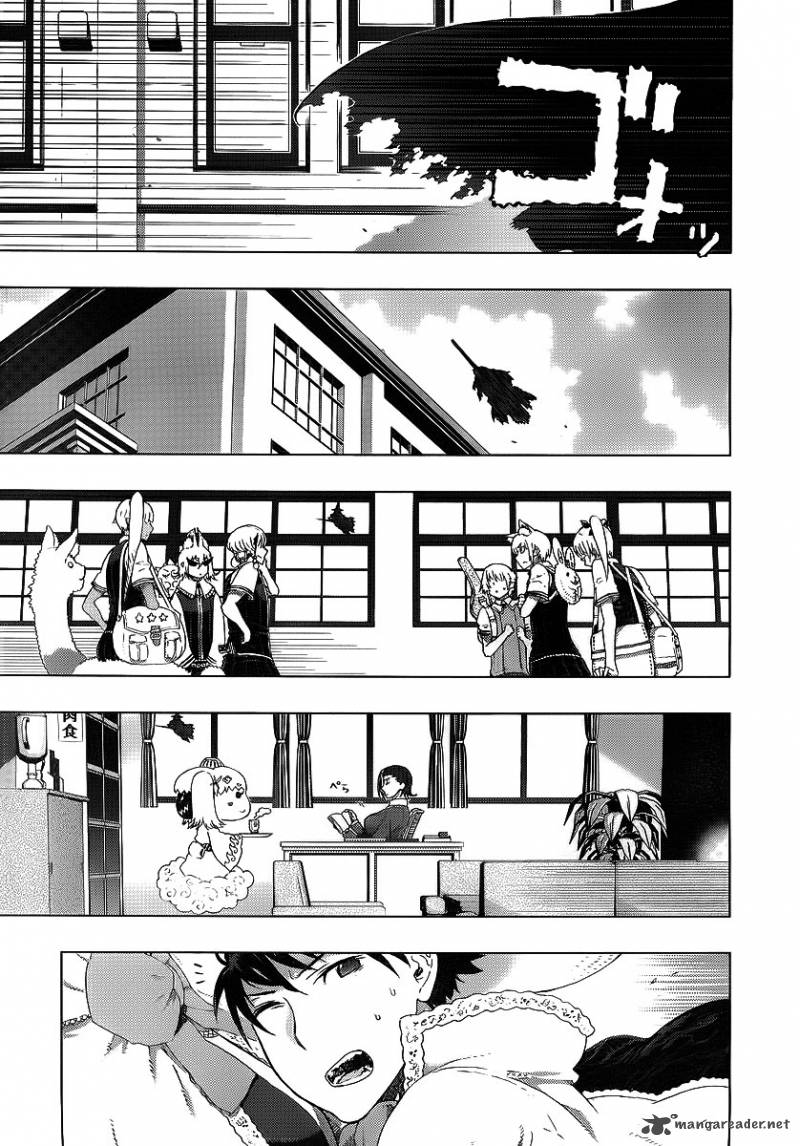 Witch Craft Works 6 23