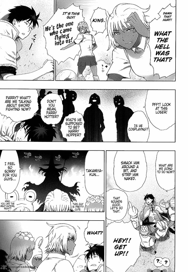 Witch Craft Works 6 38