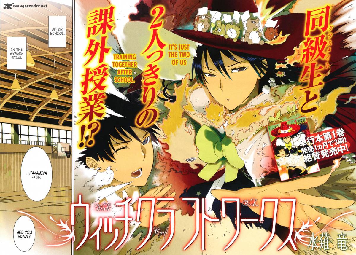 Witch Craft Works 6 5