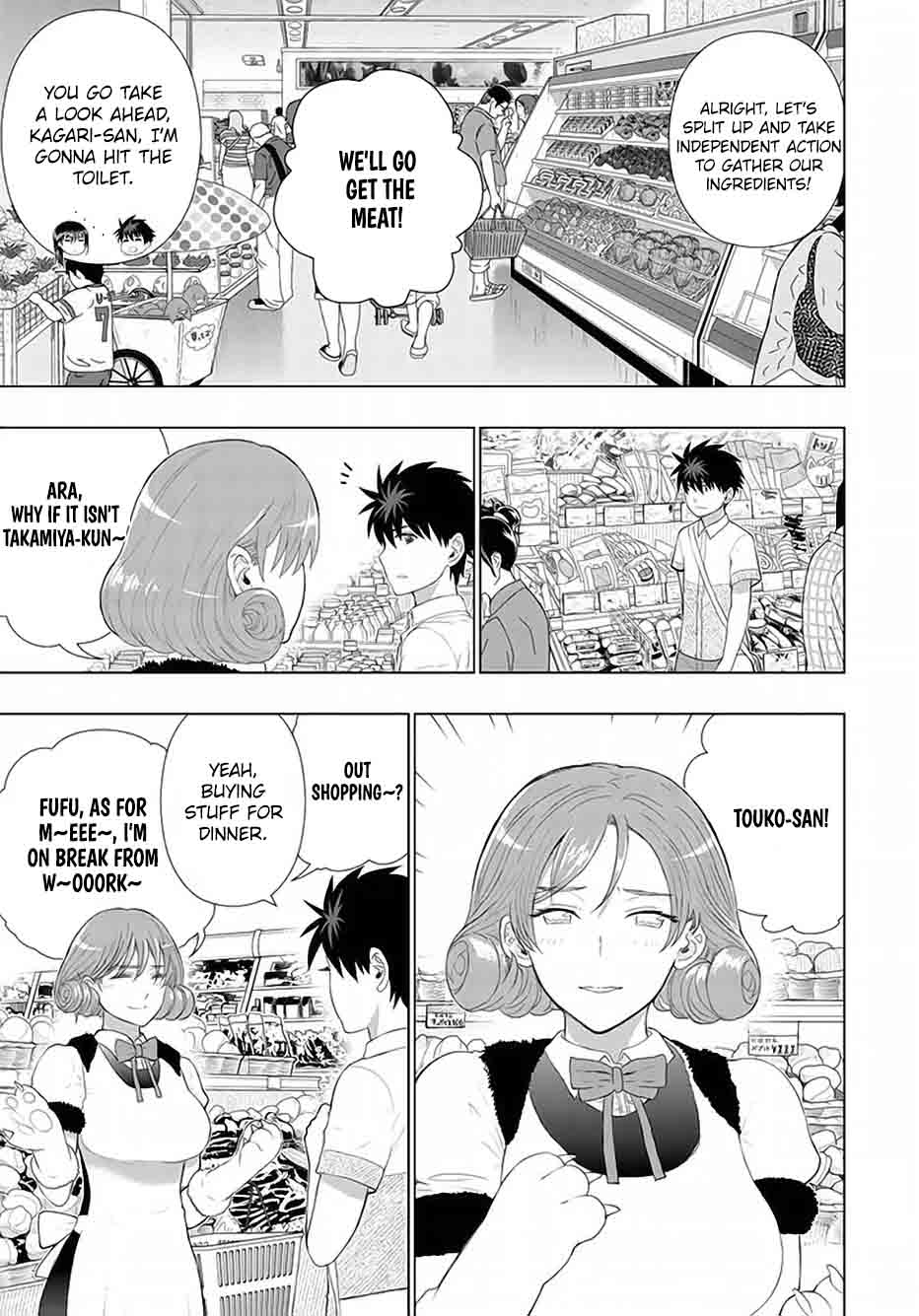 Witch Craft Works 62 12